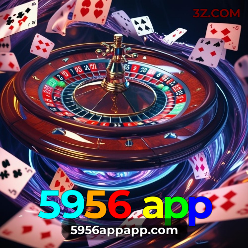 Sistemas de Segurança 5956 app
