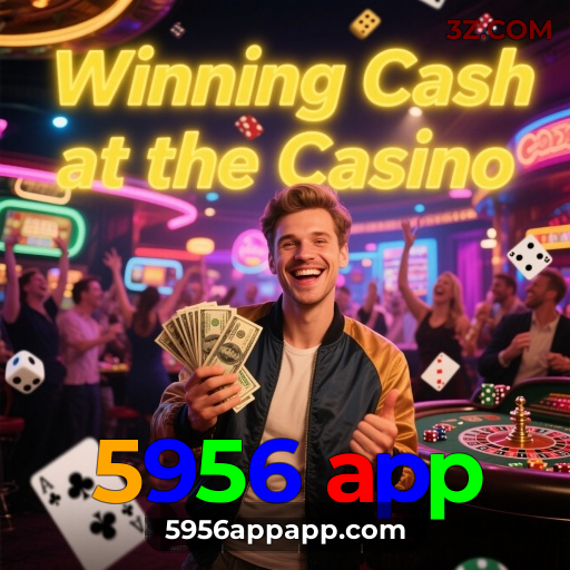 Promoção Relâmpago 5956 app